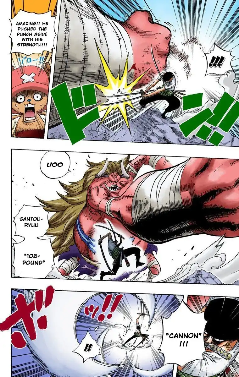 One Piece - Digital Colored Comics Chapter 474 5